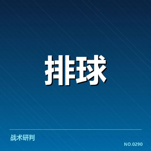 已确认的运动恢复关键技术与方法